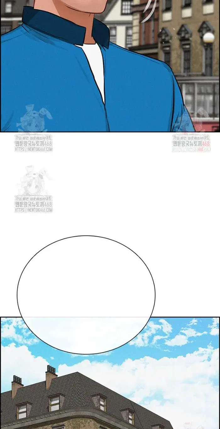 Read Lord of Money Fr Manga Online