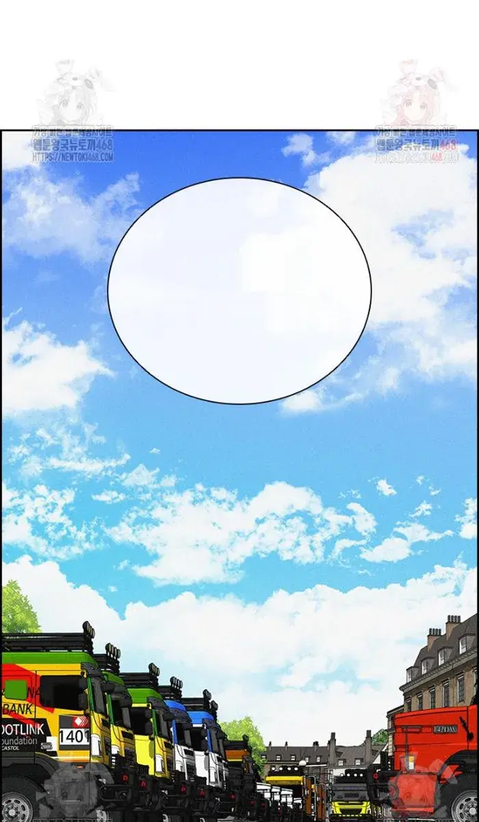 Read Lord of Money Fr Manga Online