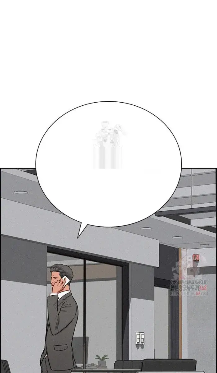Read Lord of Money Fr Manga Online