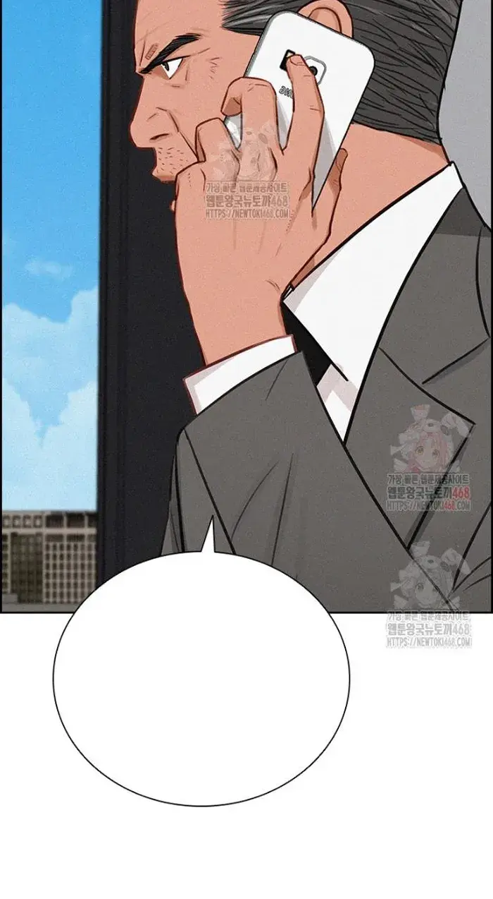Read Lord of Money Fr Manga Online