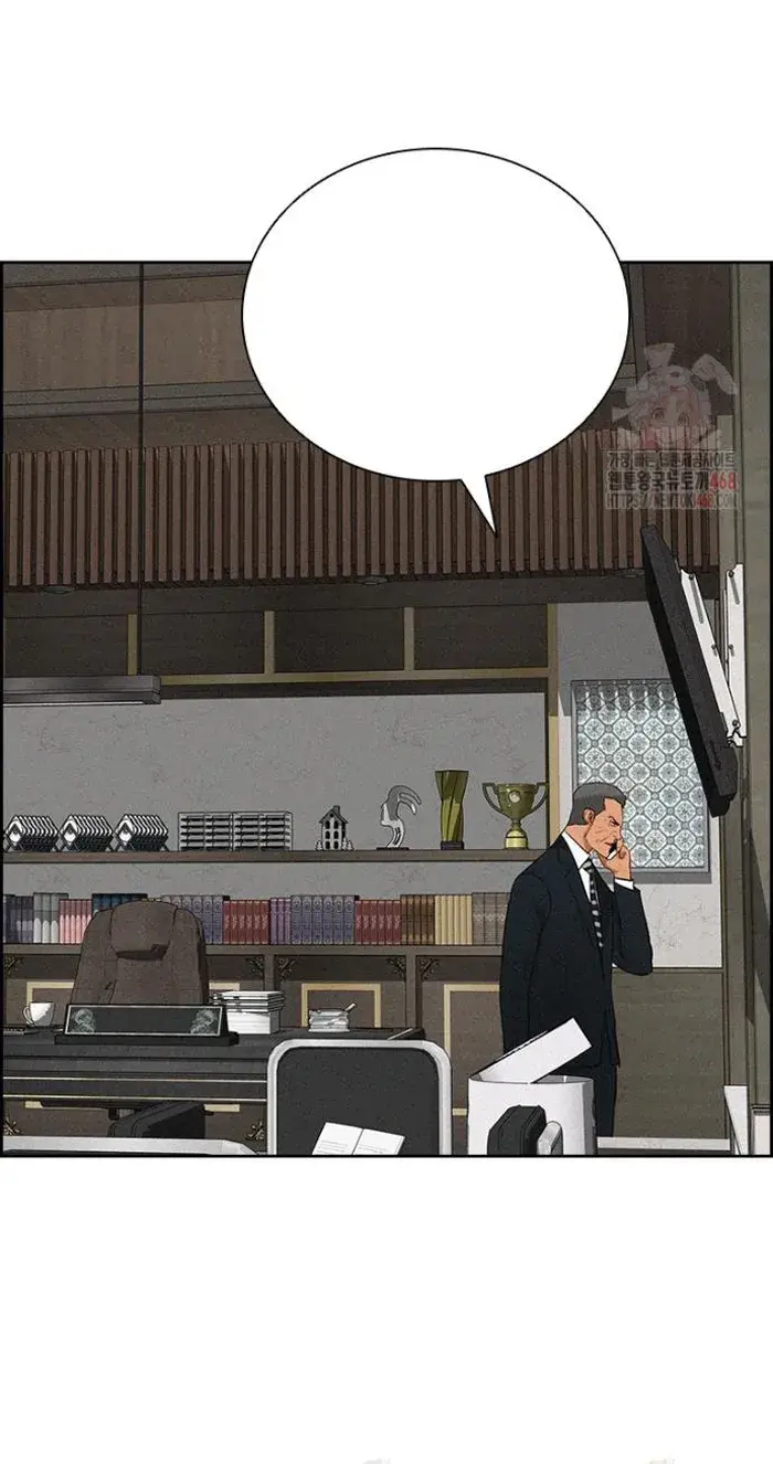 Read Lord of Money Fr Manga Online