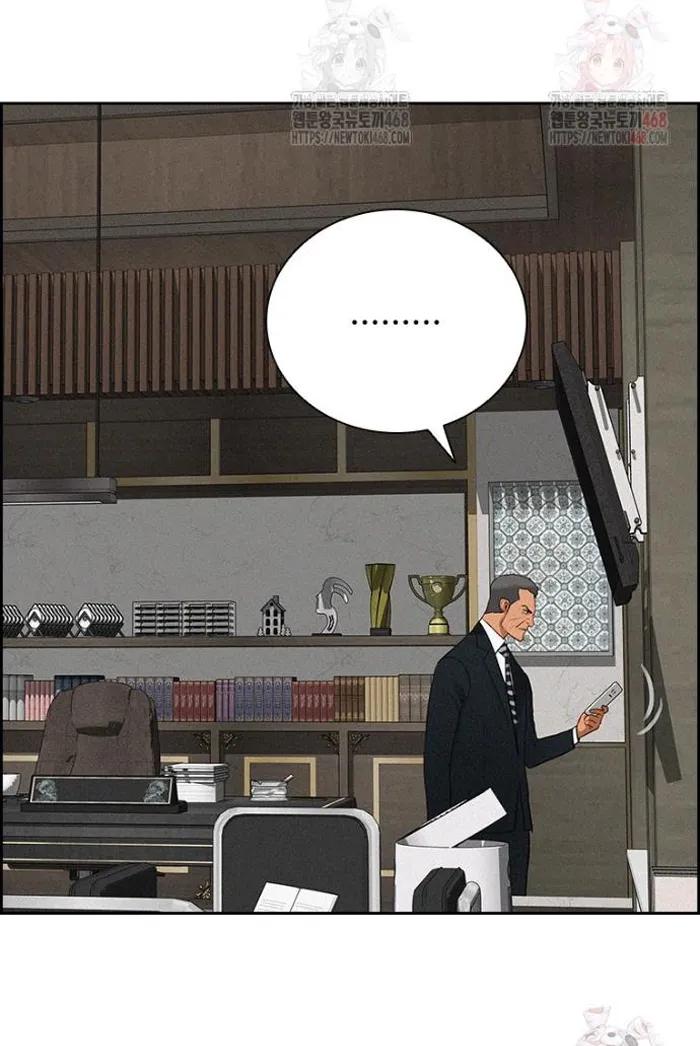 Read Lord of Money Fr Manga Online