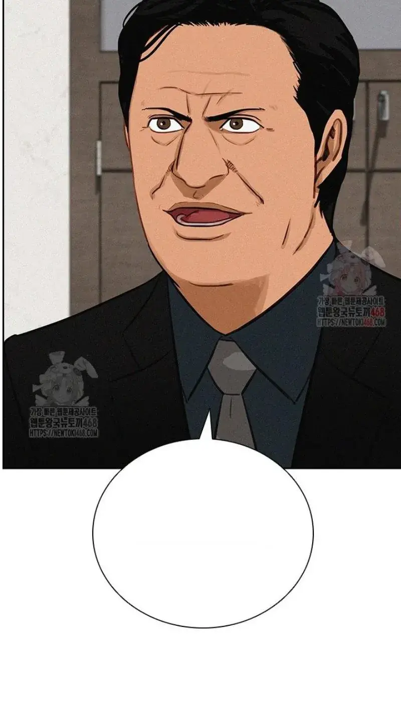 Read Lord of Money Fr Manga Online