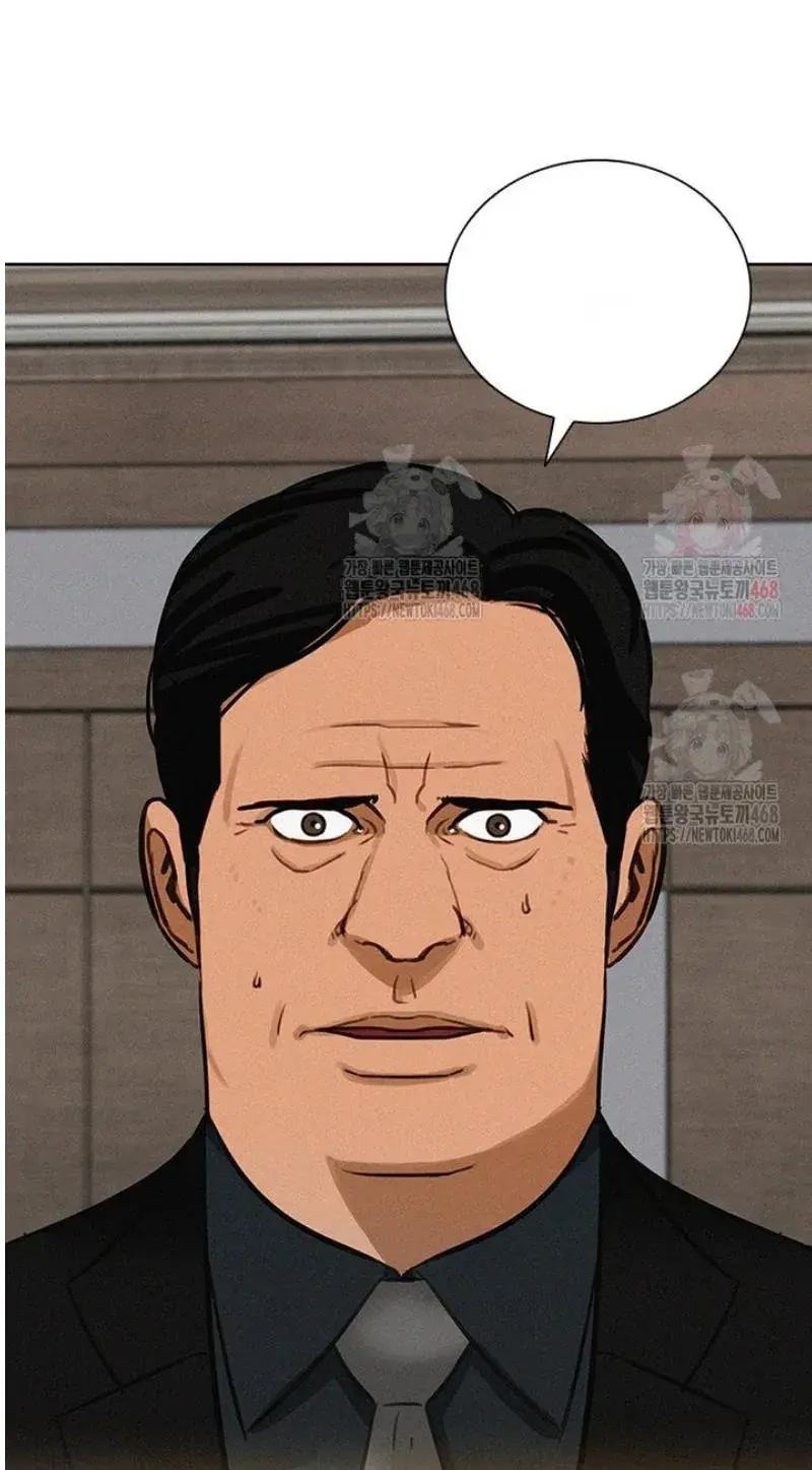 Read Lord of Money Fr Manga Online
