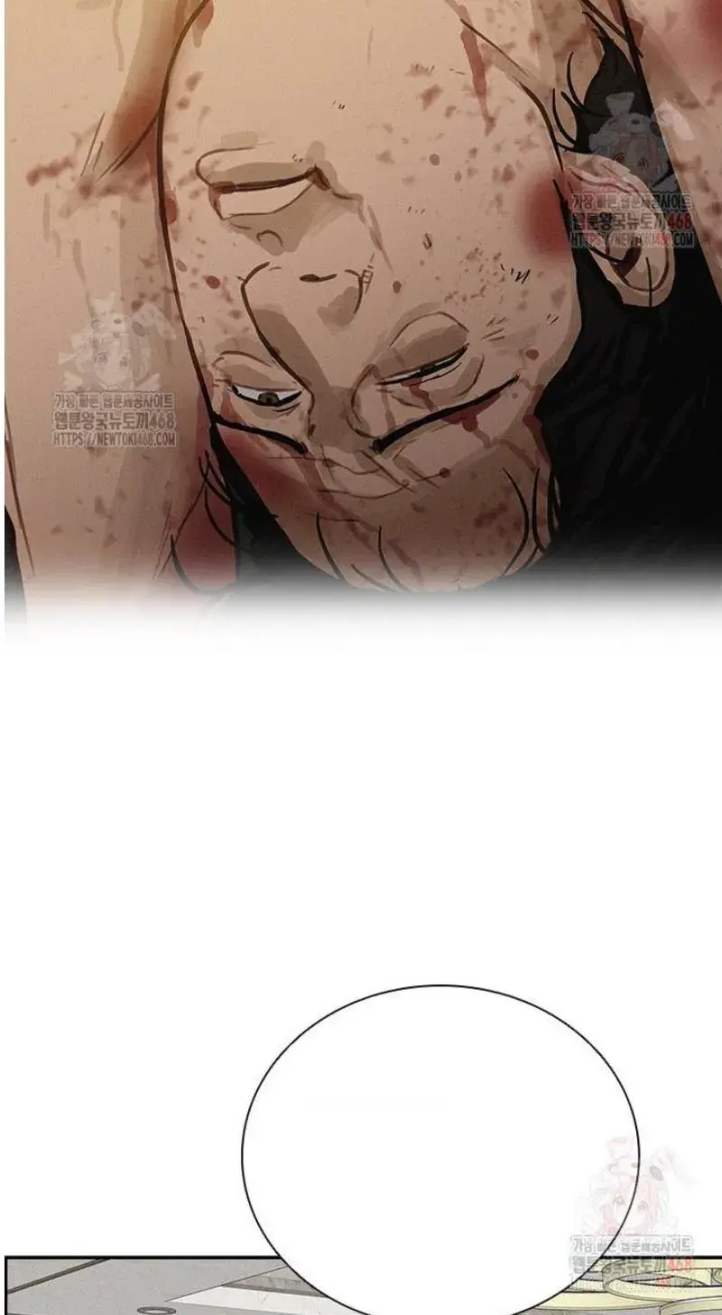 Read Lord of Money Fr Manga Online