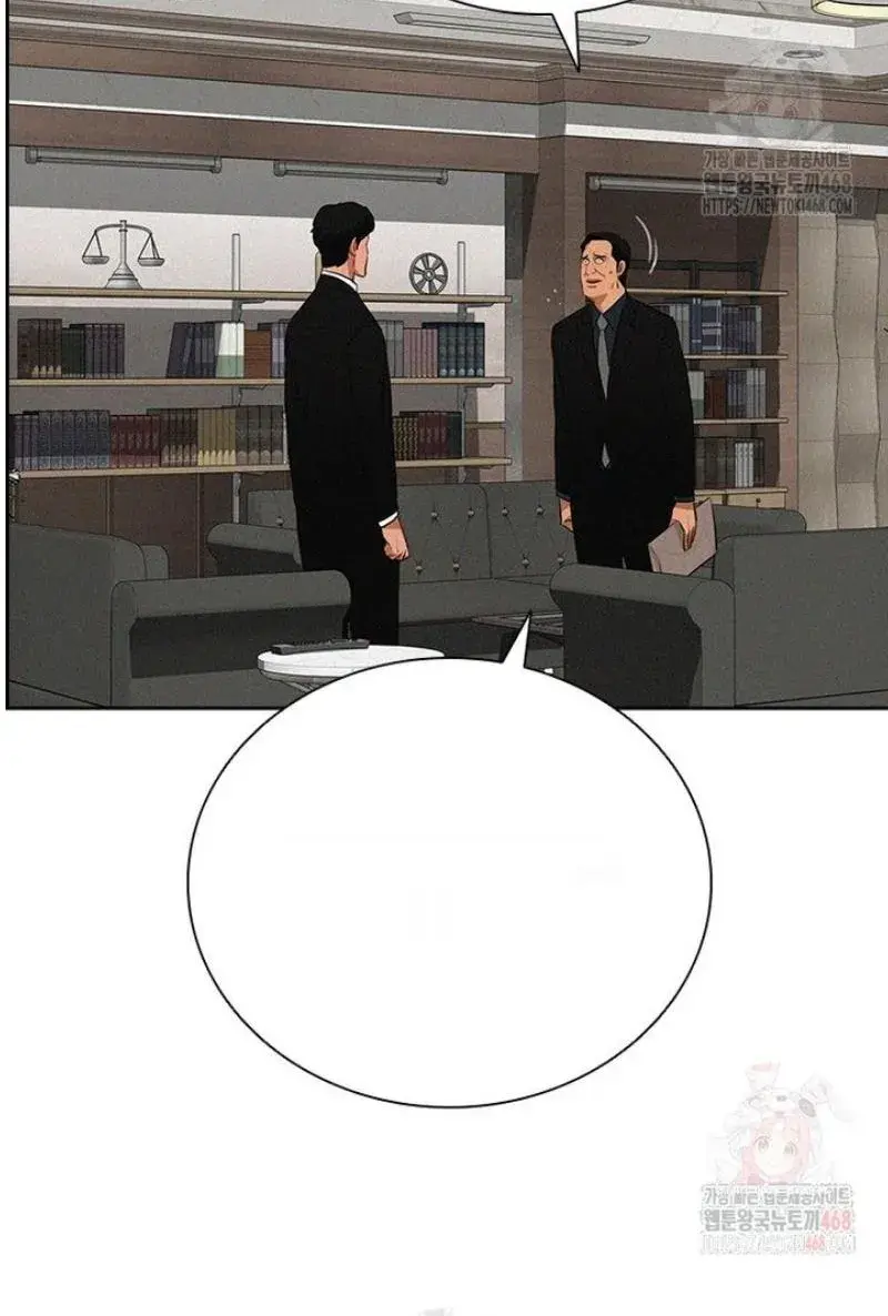 Read Lord of Money Fr Manga Online