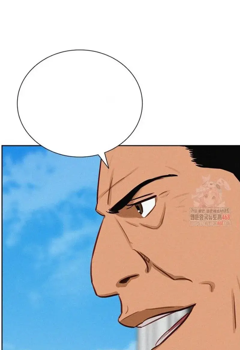 Read Lord of Money Fr Manga Online
