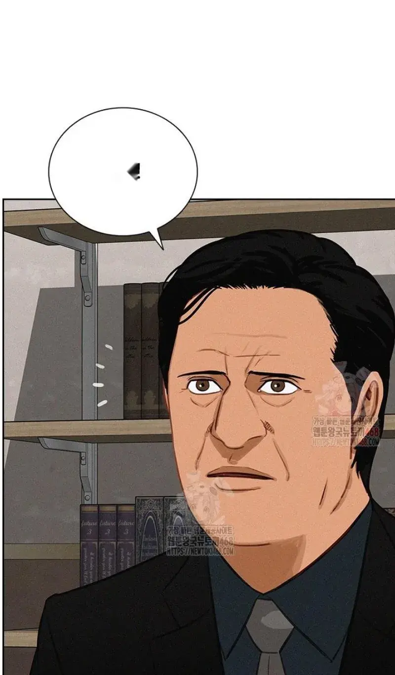 Read Lord of Money Fr Manga Online