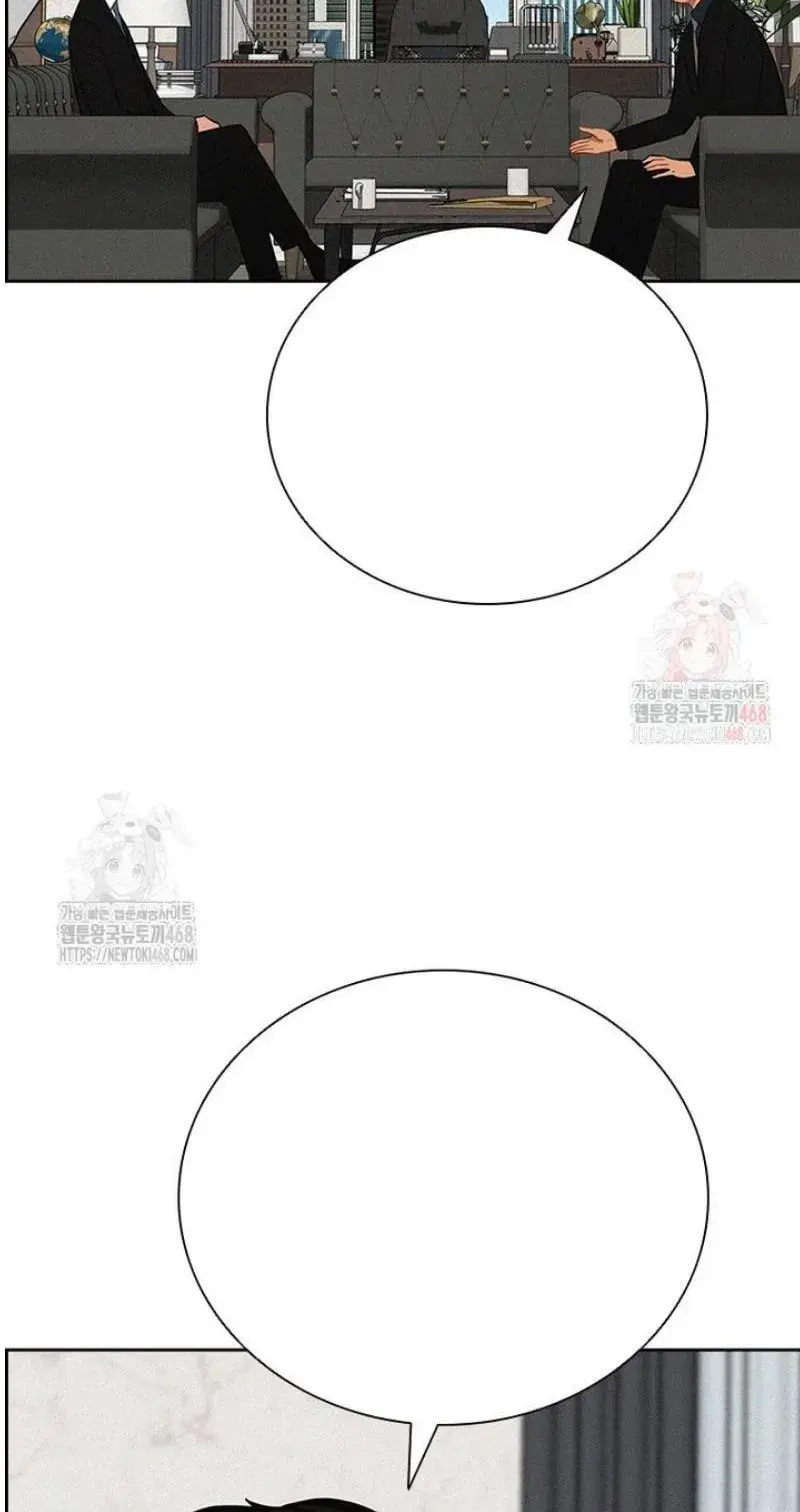 Read Lord of Money Fr Manga Online