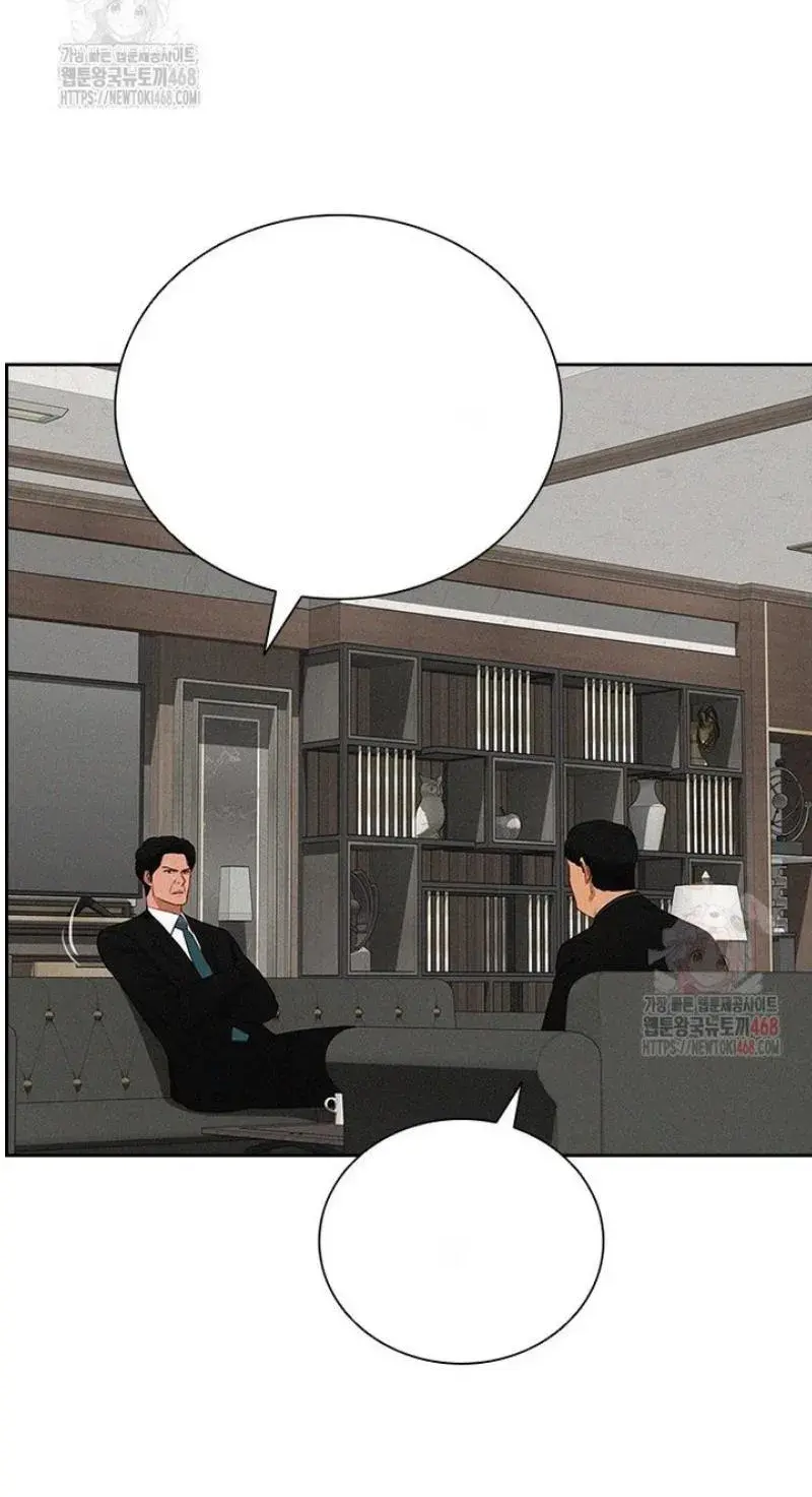 Read Lord of Money Fr Manga Online