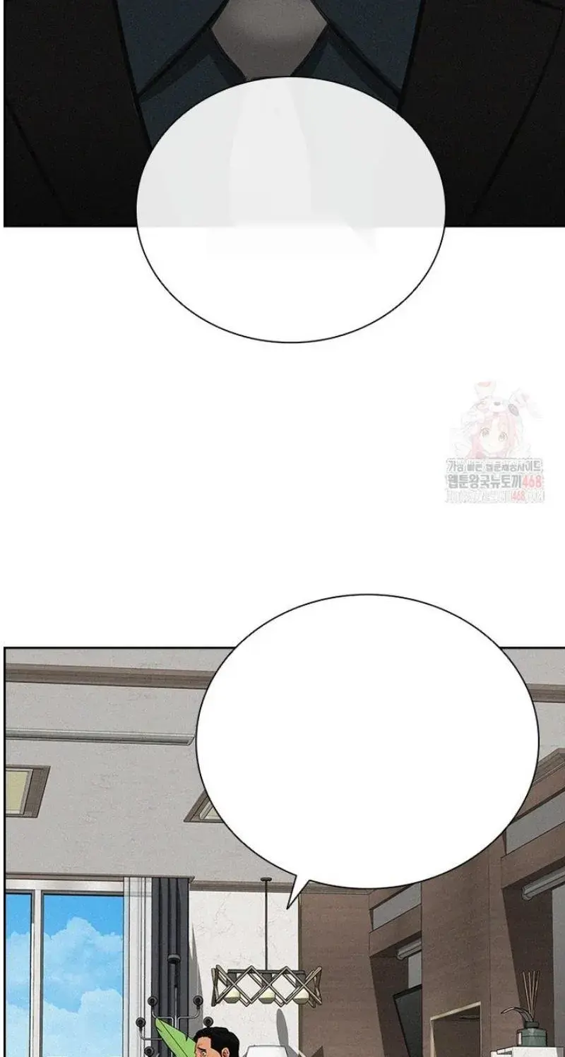 Read Lord of Money Fr Manga Online