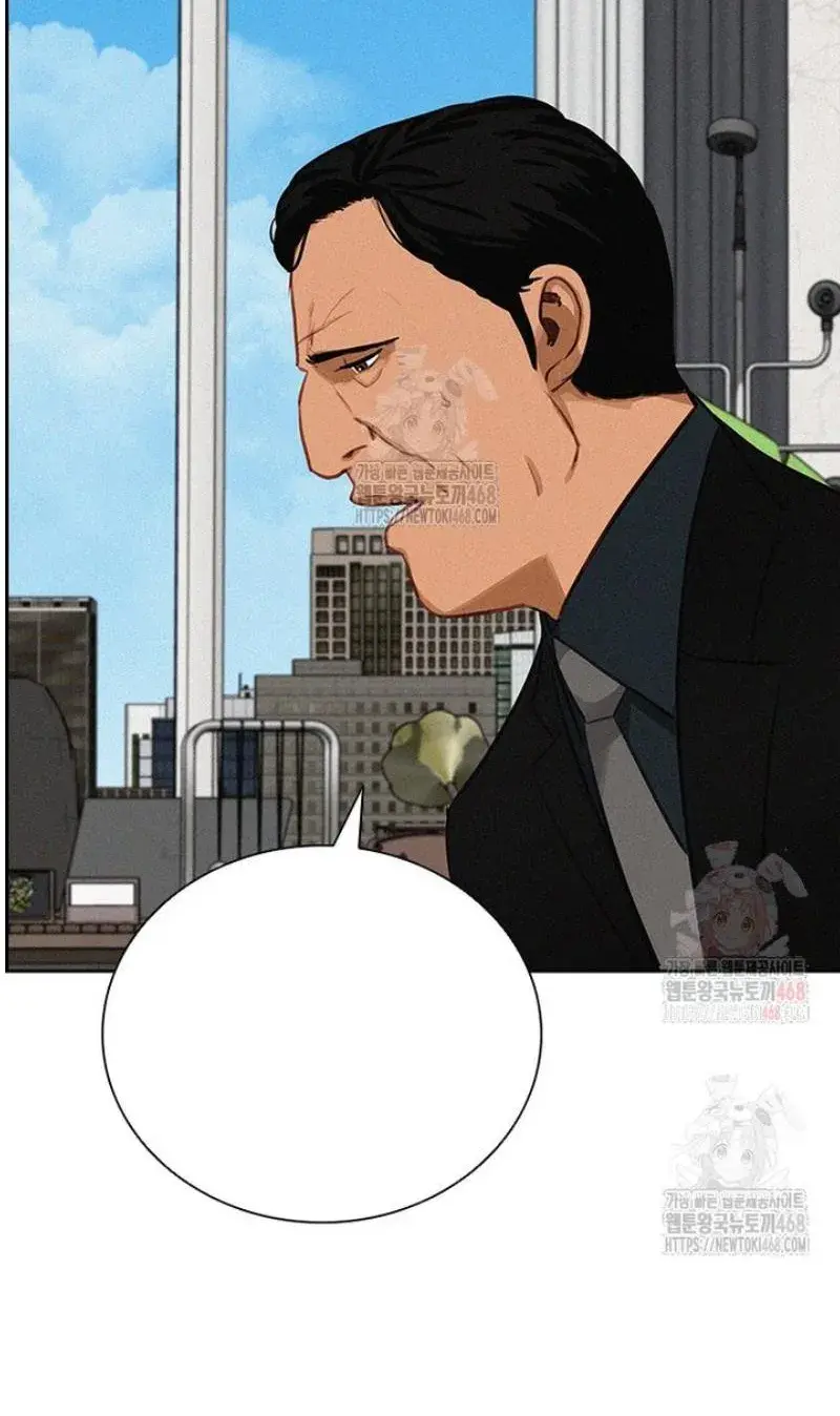 Read Lord of Money Fr Manga Online
