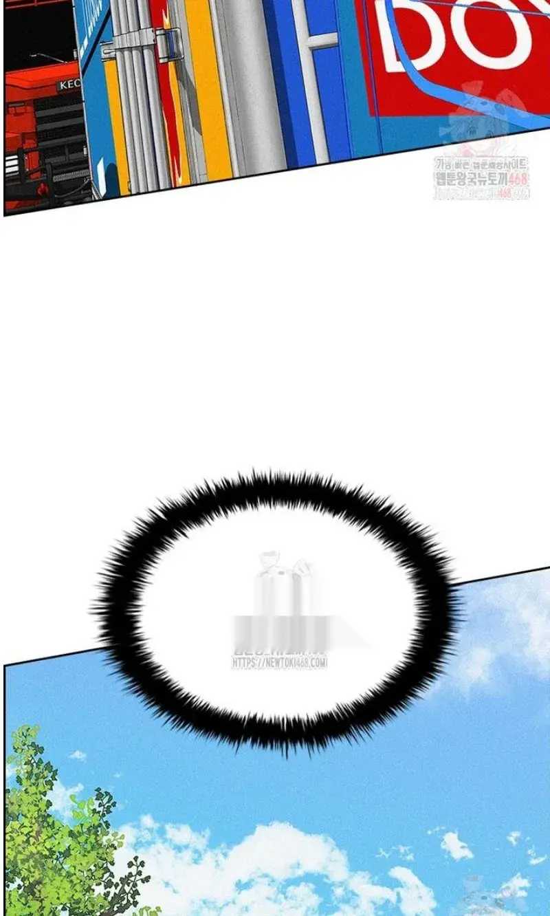 Read Lord of Money Fr Manga Online