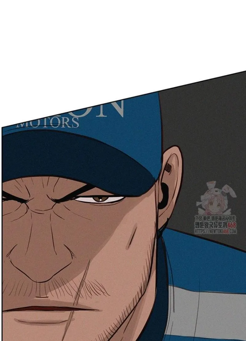Read Lord of Money Fr Manga Online