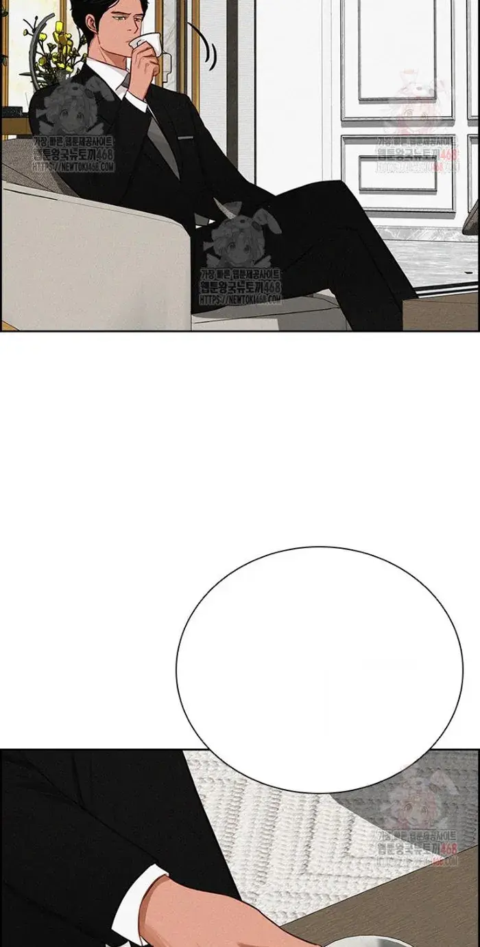 Read Lord of Money Fr Manga Online