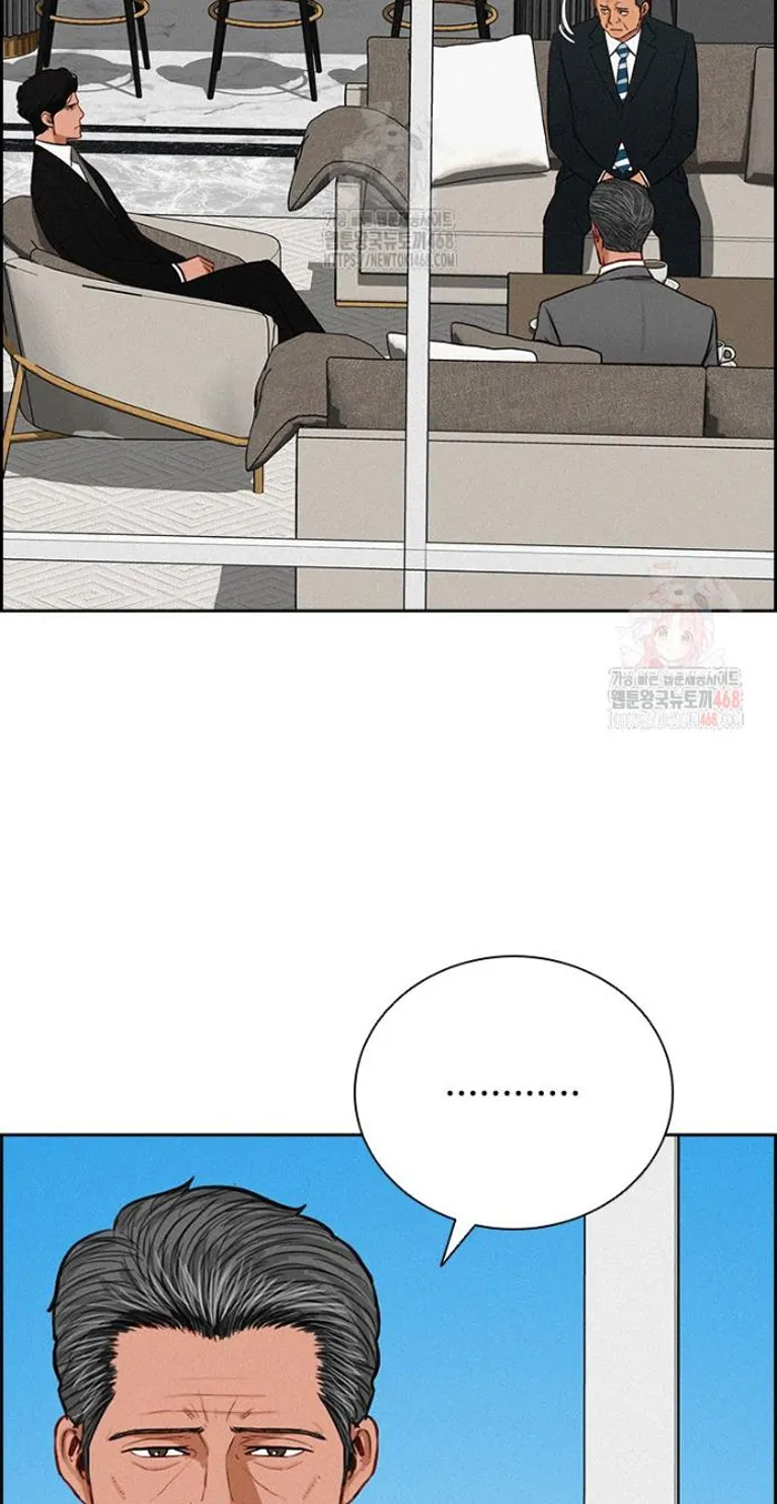 Read Lord of Money Fr Manga Online