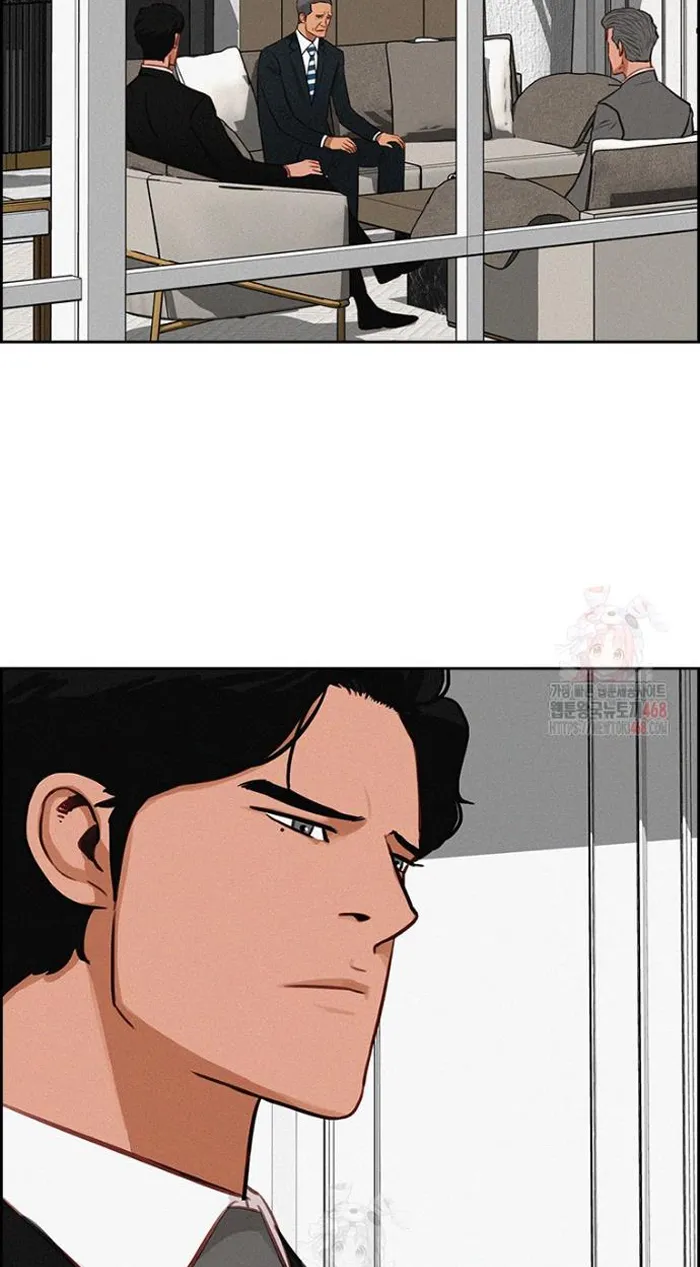 Read Lord of Money Fr Manga Online