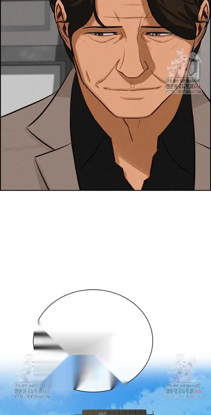 Read Lord of Money Fr Manga Online