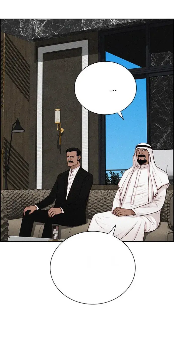 Read Lord of Money Fr Manga Online