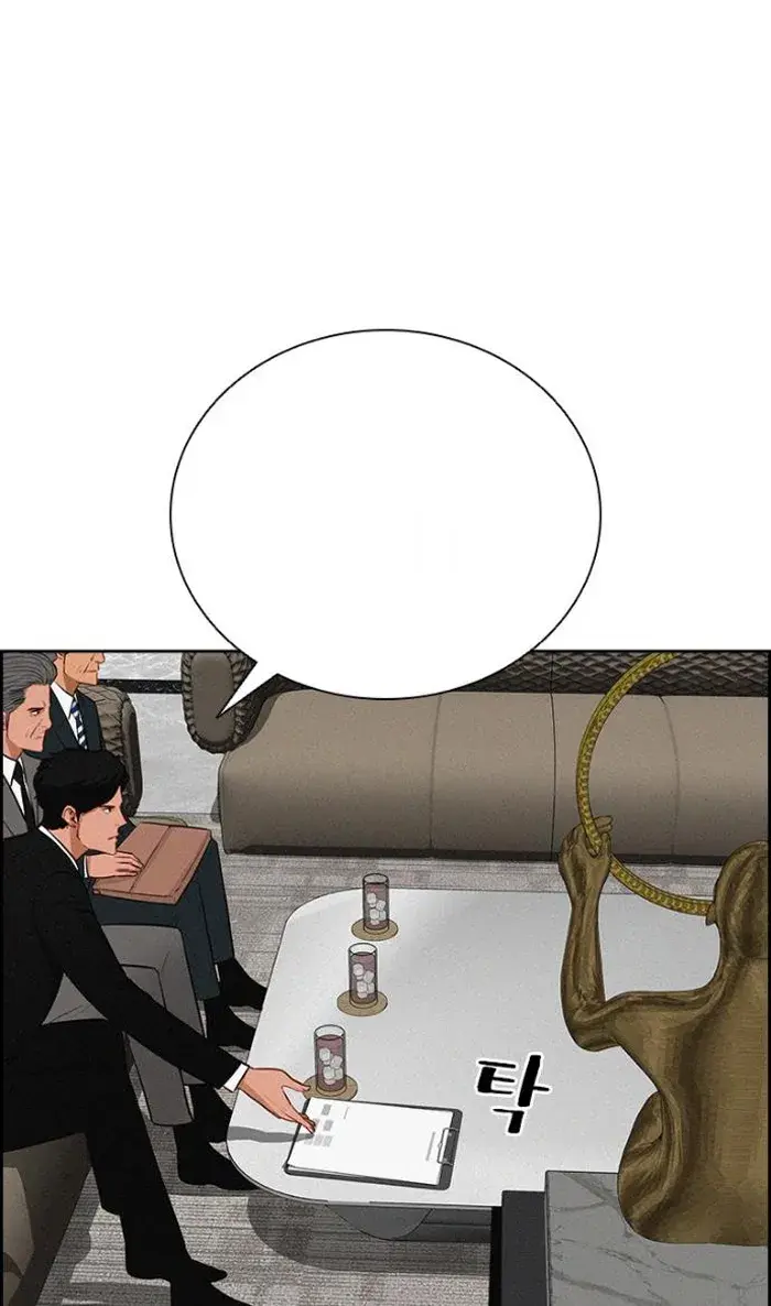 Read Lord of Money Fr Manga Online