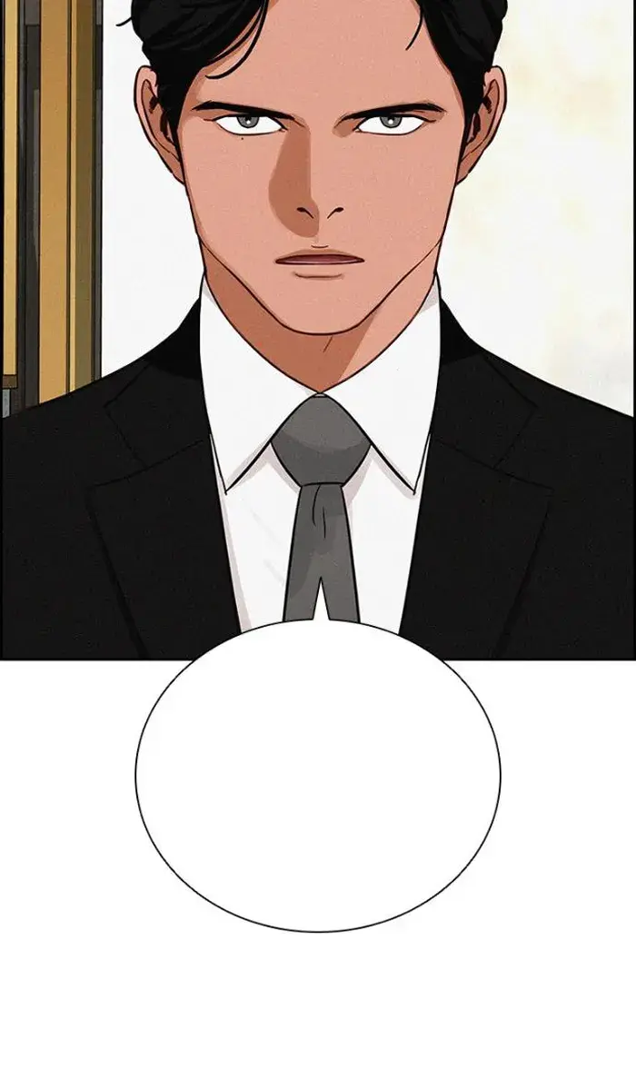 Read Lord of Money Fr Manga Online