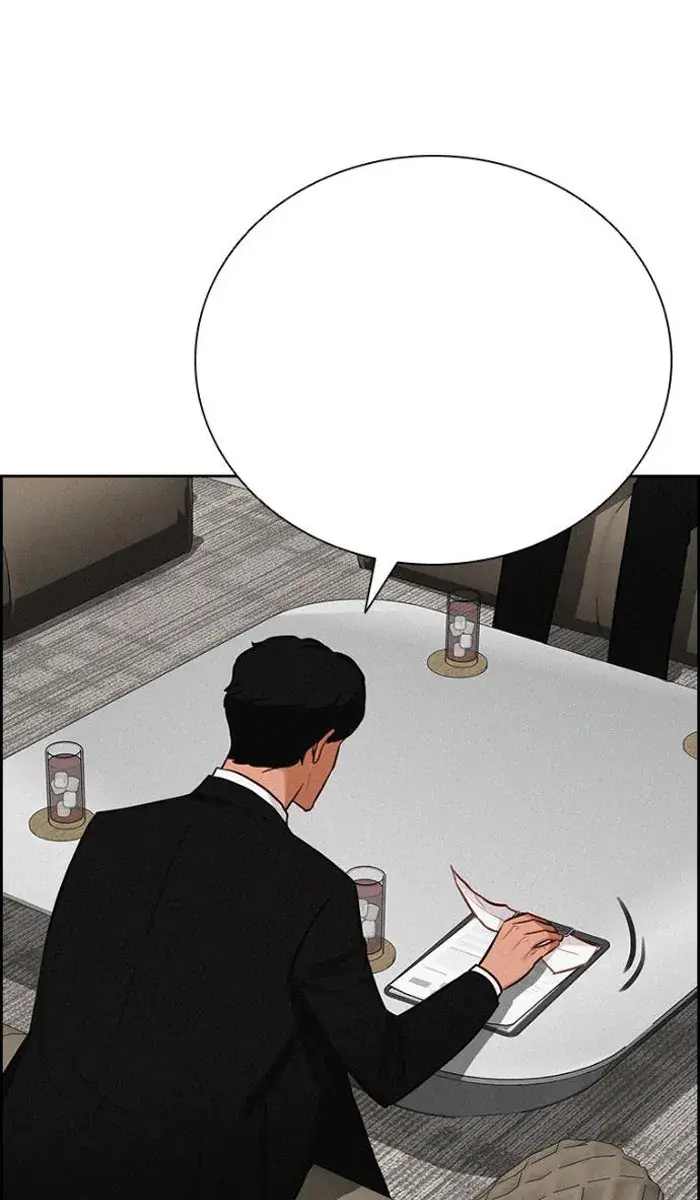 Read Lord of Money Fr Manga Online