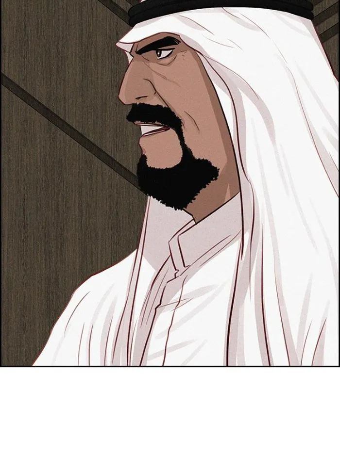 Read Lord of Money Fr Manga Online