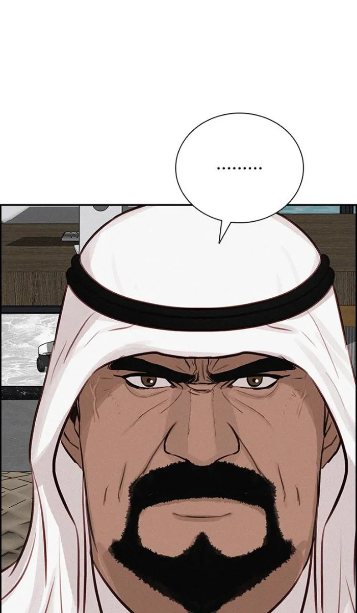 Read Lord of Money Fr Manga Online