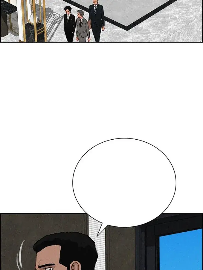 Read Lord of Money Fr Manga Online