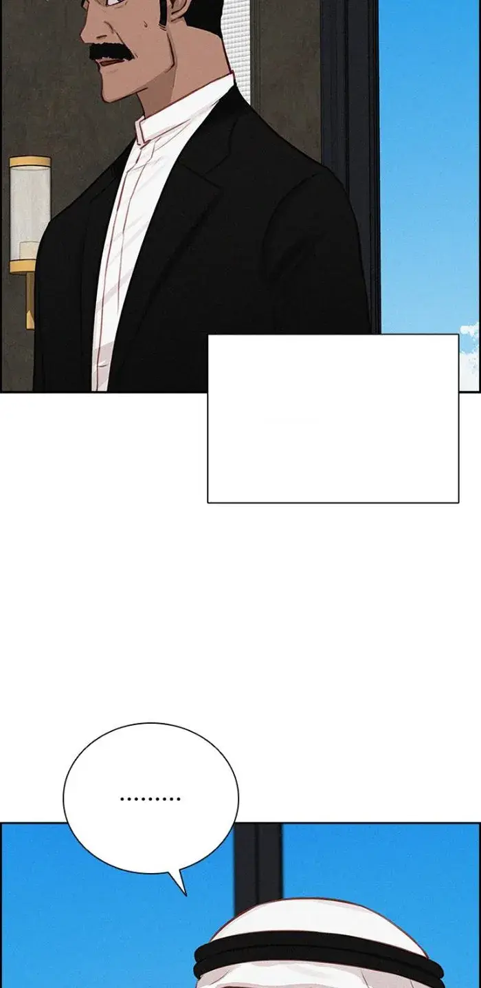 Read Lord of Money Fr Manga Online