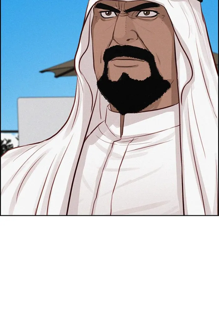 Read Lord of Money Fr Manga Online