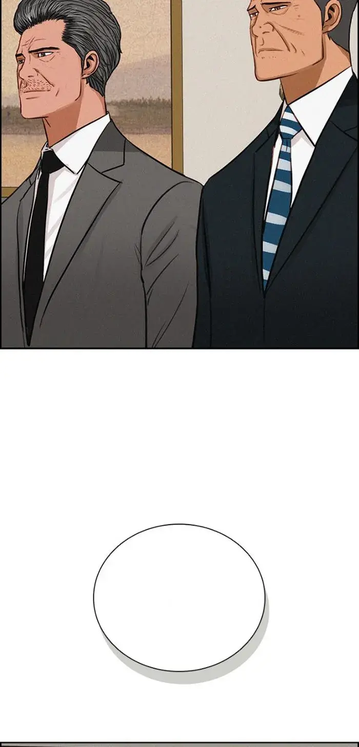 Read Lord of Money Fr Manga Online