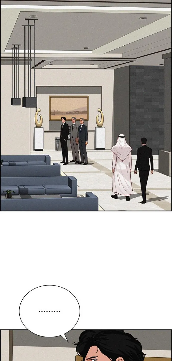 Read Lord of Money Fr Manga Online