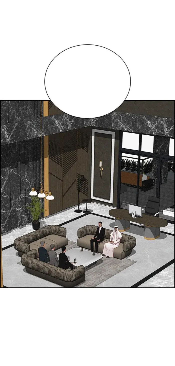 Read Lord of Money Fr Manga Online