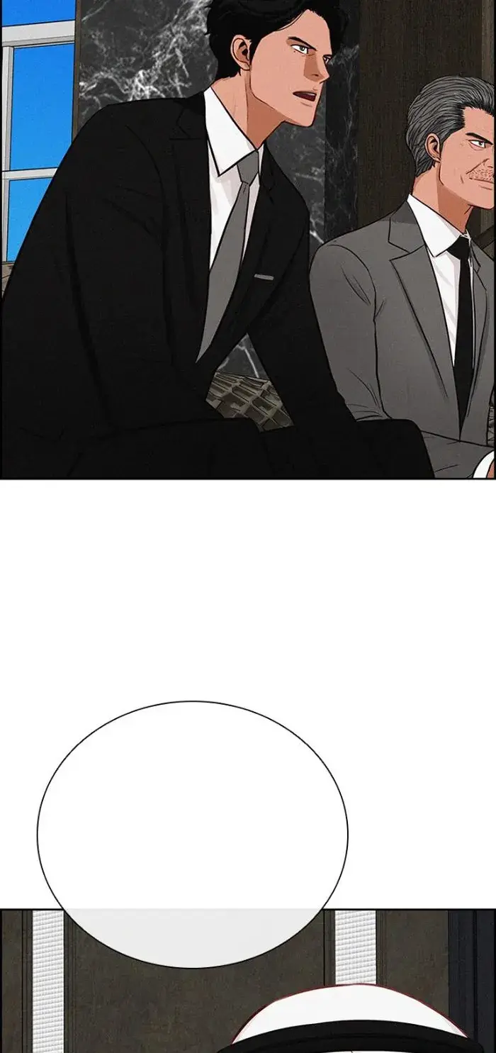 Read Lord of Money Fr Manga Online