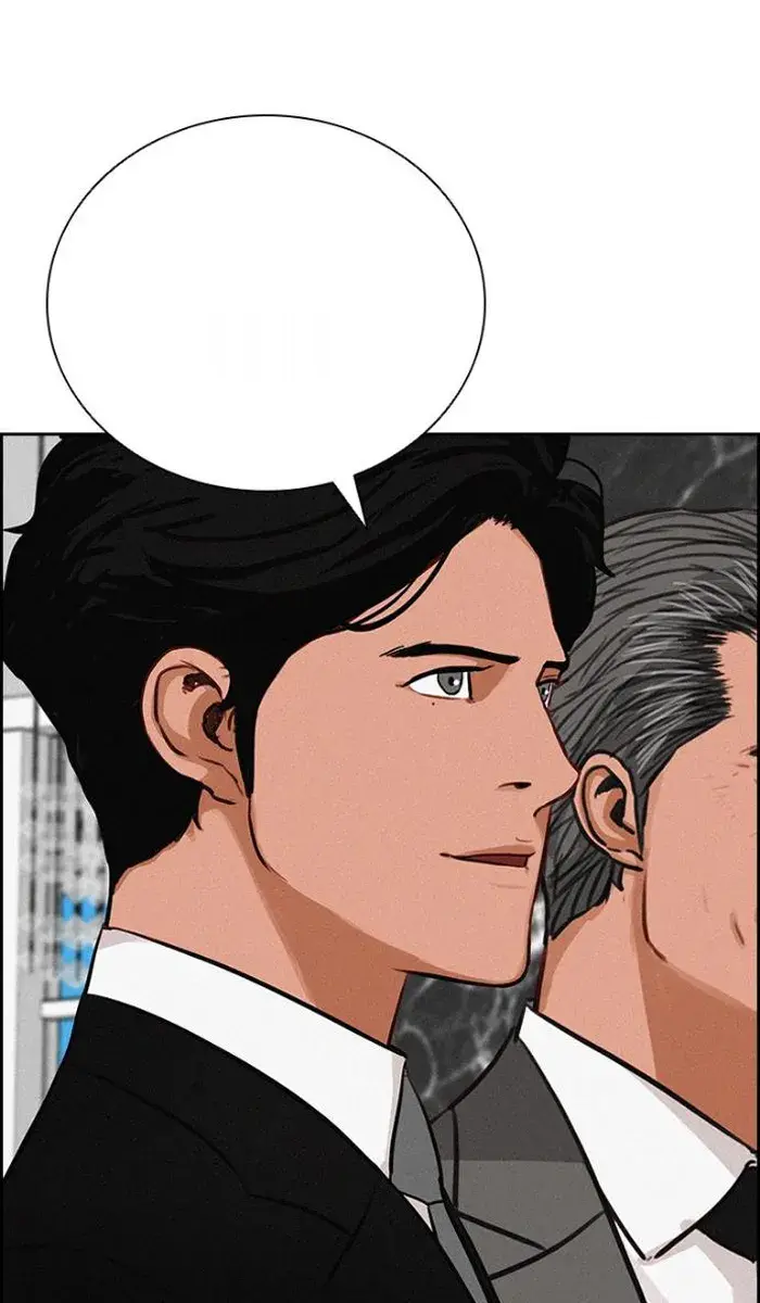 Read Lord of Money Fr Manga Online