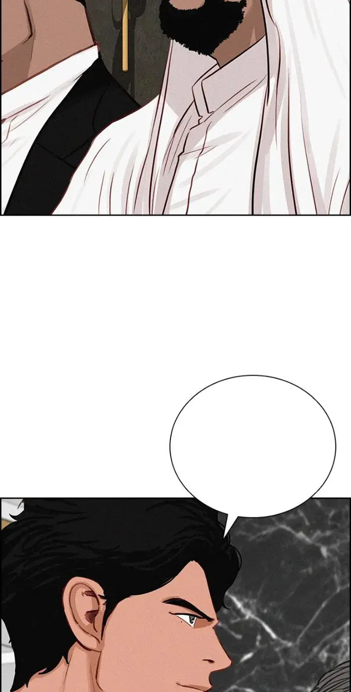 Read Lord of Money Fr Manga Online