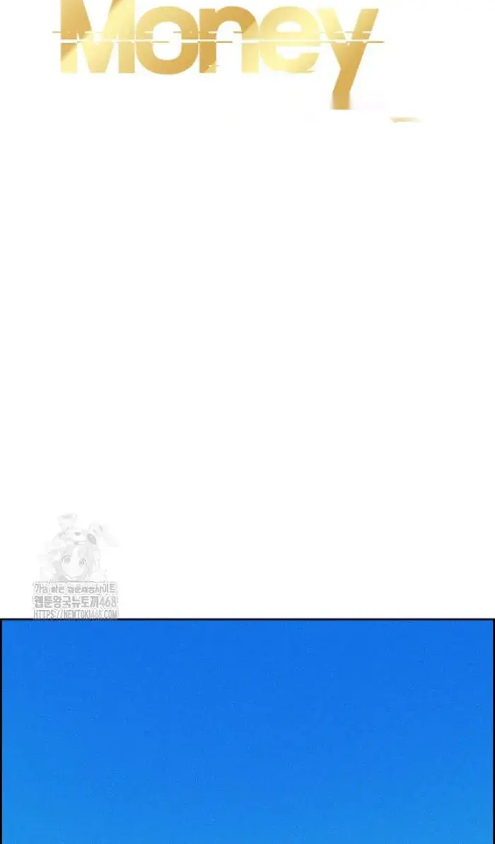 Read Lord of Money Fr Manga Online