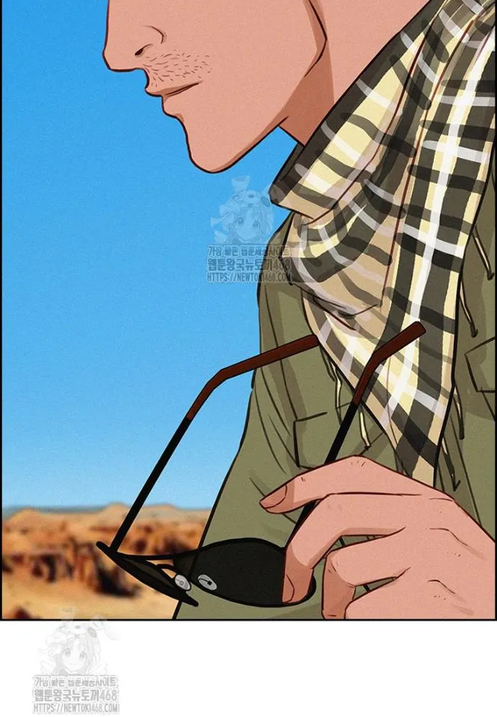 Read Lord of Money Fr Manga Online