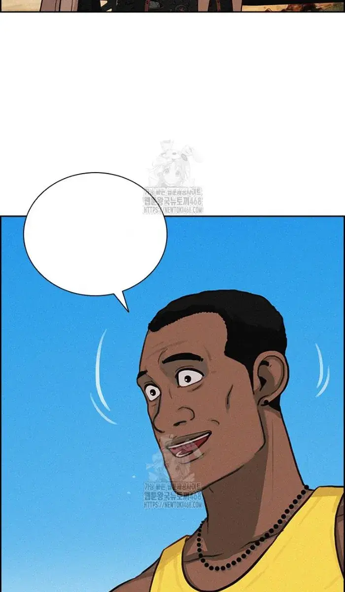 Read Lord of Money Fr Manga Online