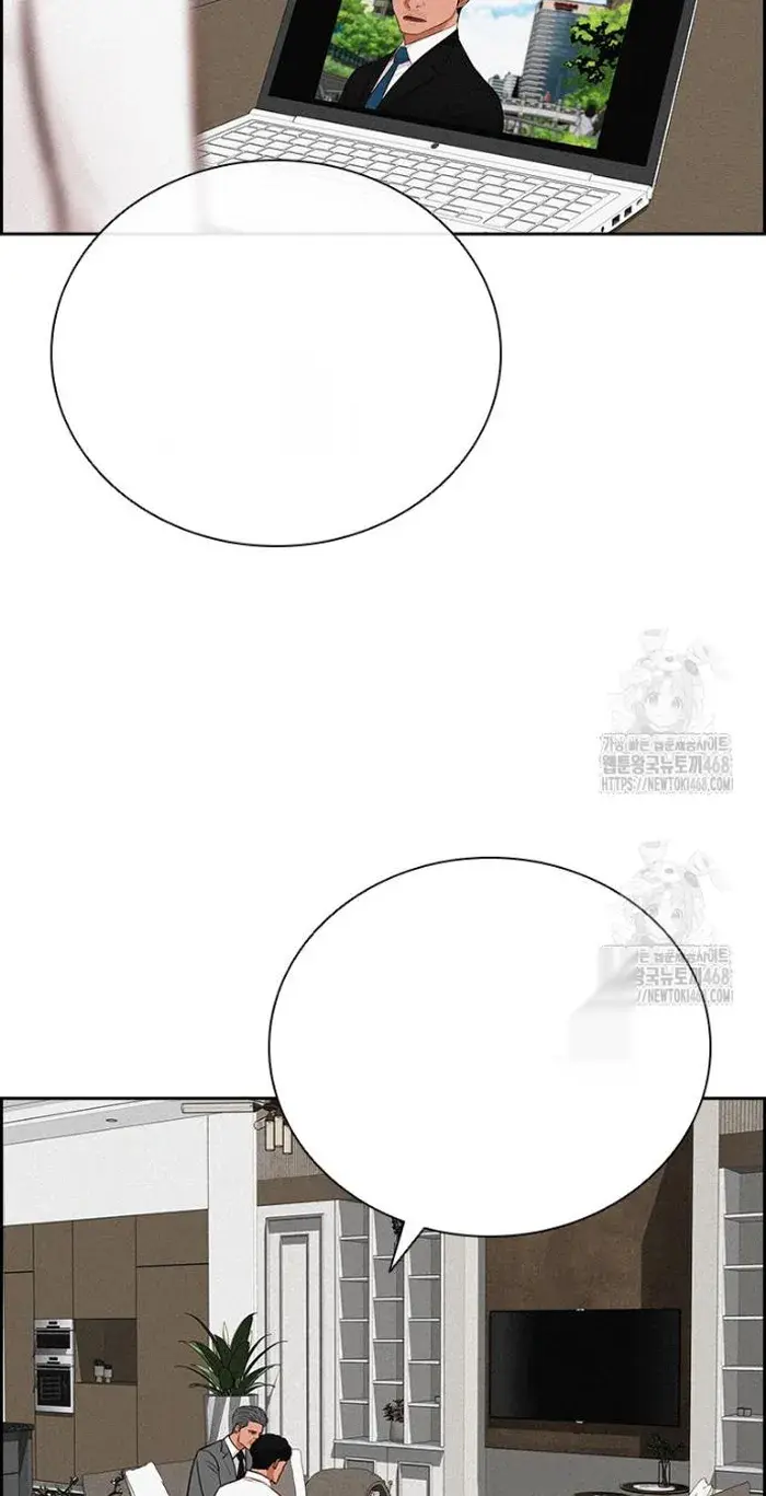 Read Lord of Money Fr Manga Online