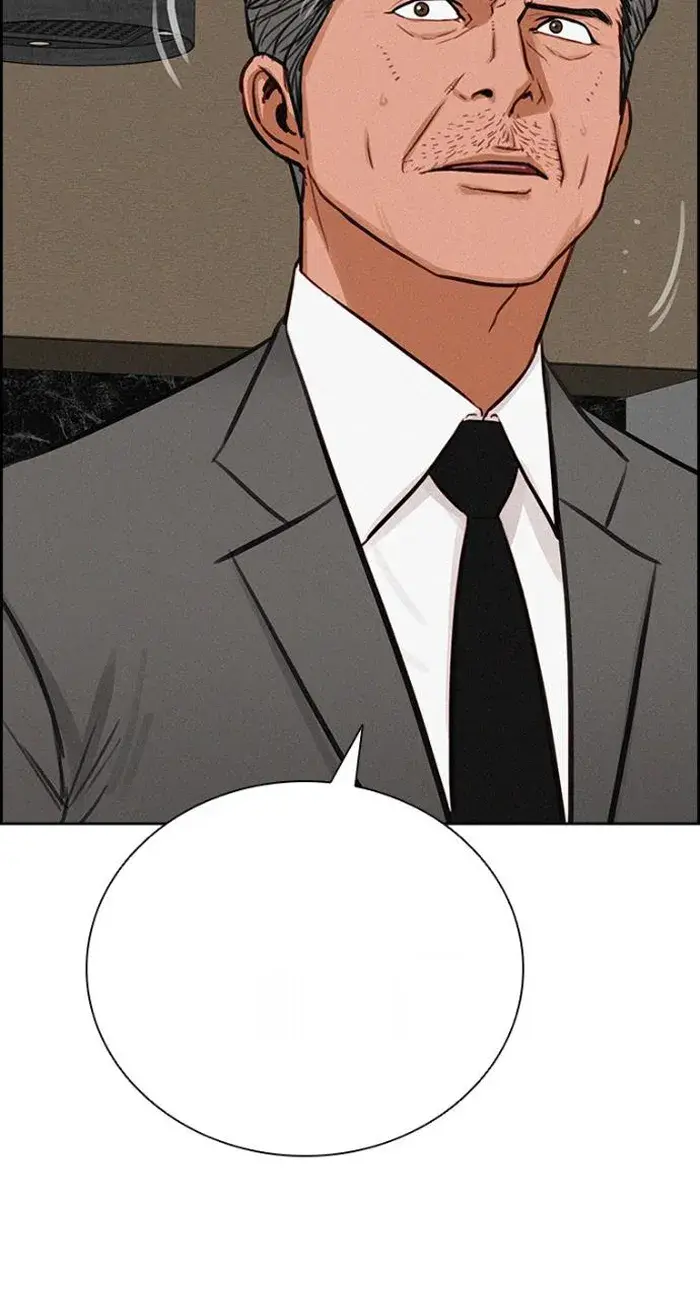 Read Lord of Money Fr Manga Online