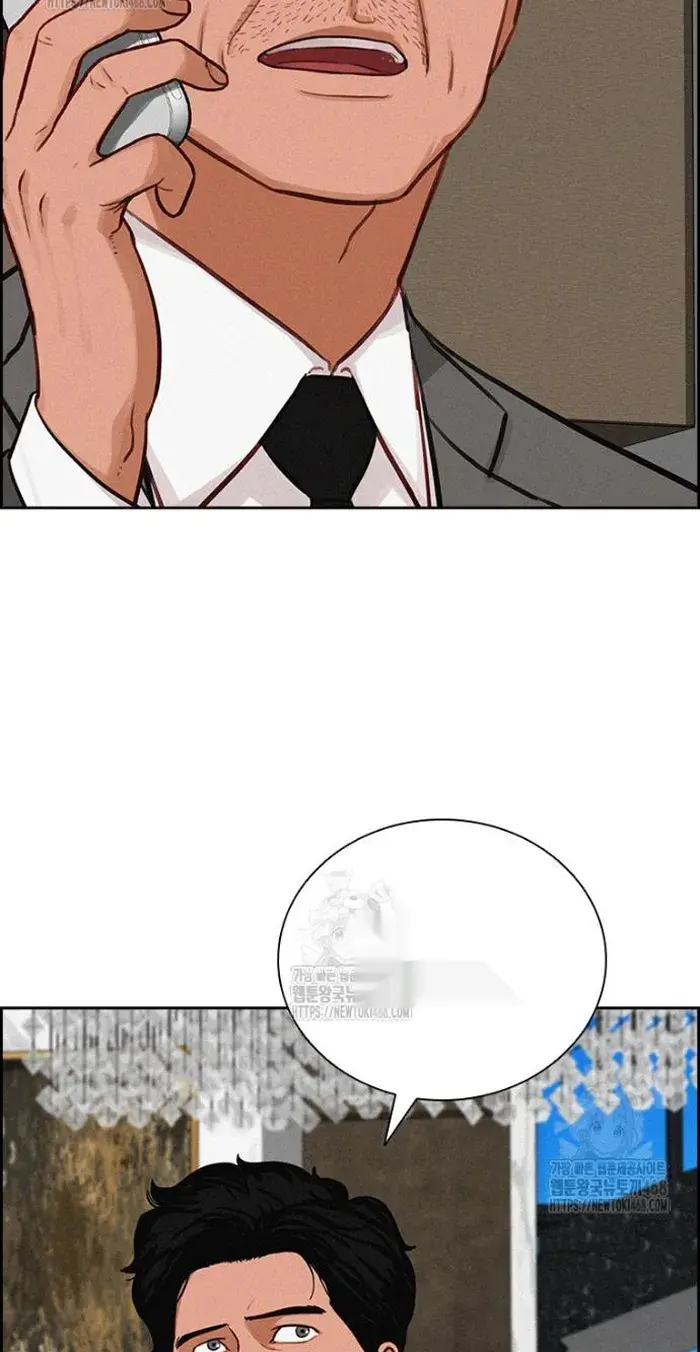 Read Lord of Money Fr Manga Online