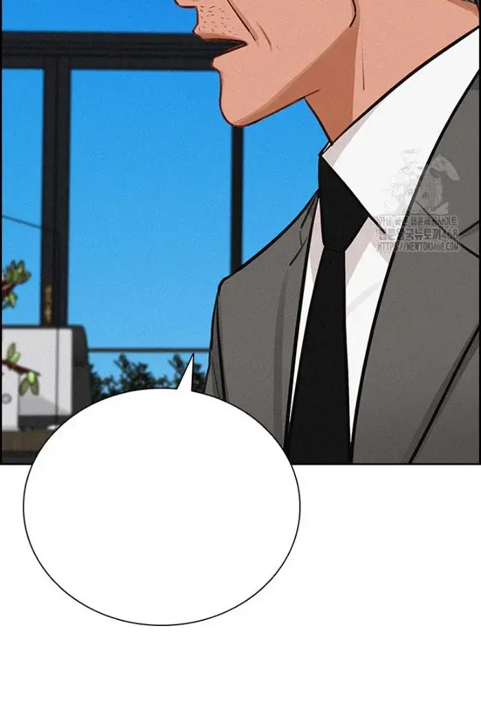 Read Lord of Money Fr Manga Online