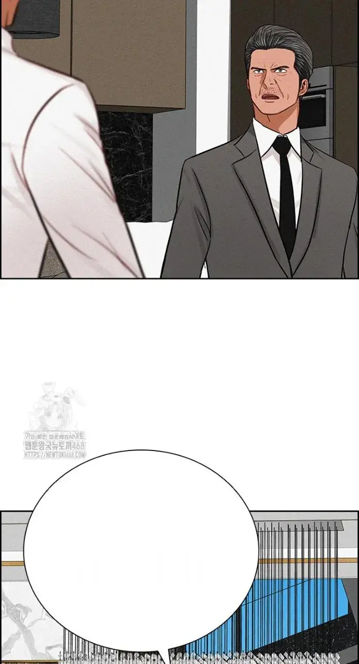 Read Lord of Money Fr Manga Online
