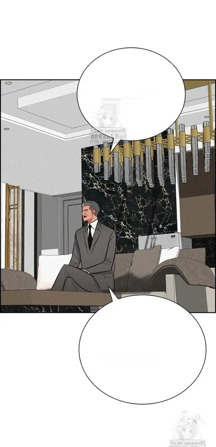 Read Lord of Money Fr Manga Online