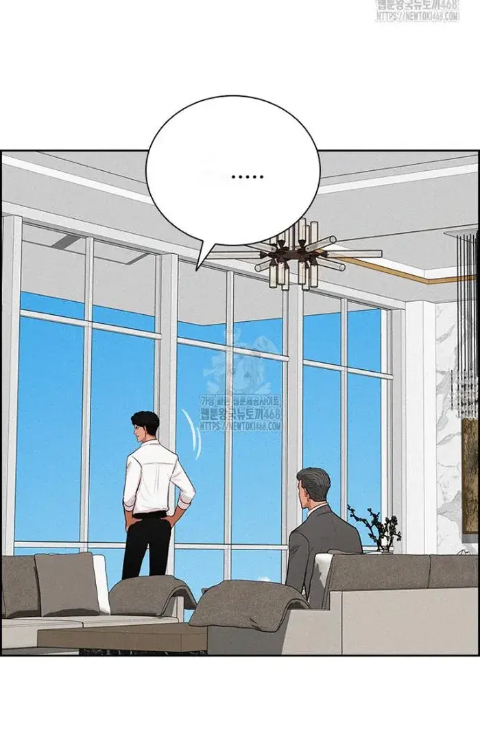 Read Lord of Money Fr Manga Online
