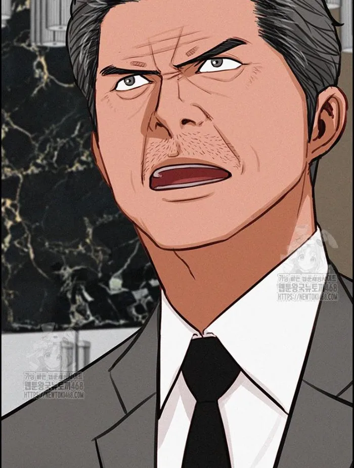 Read Lord of Money Fr Manga Online