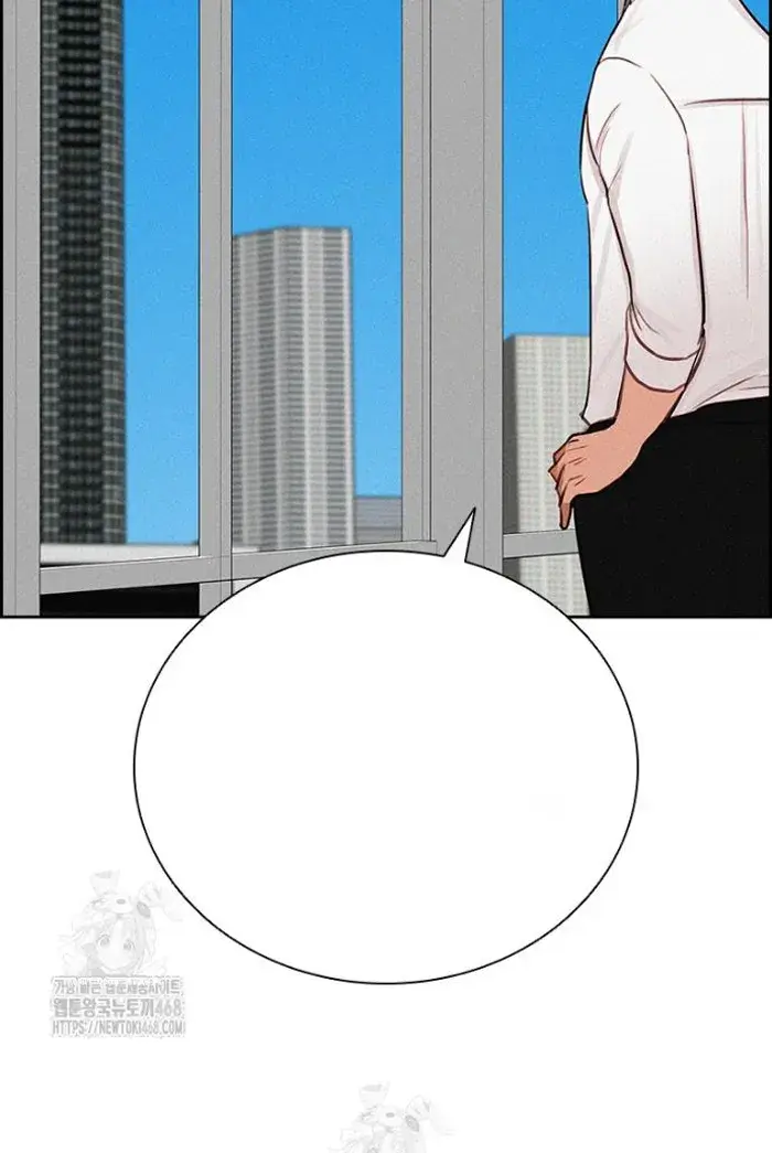 Read Lord of Money Fr Manga Online