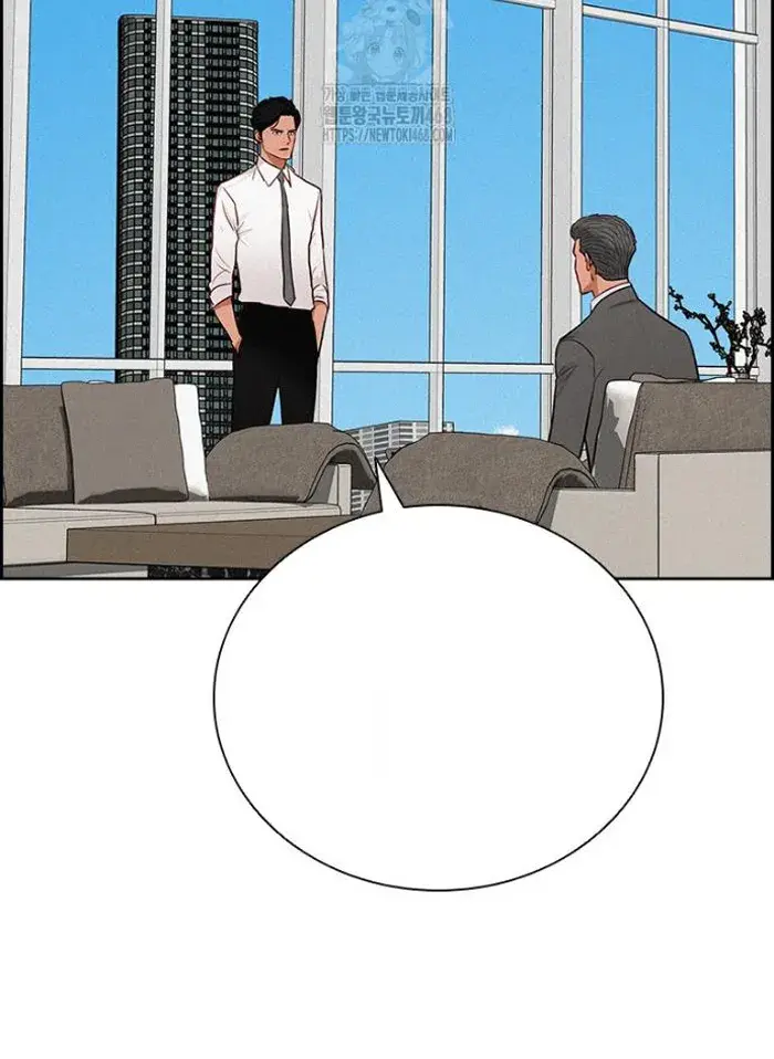 Read Lord of Money Fr Manga Online